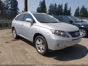 2011 Lexus RX