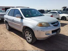 2004 Acura MDX