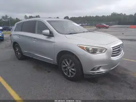 2014 Infiniti QX60