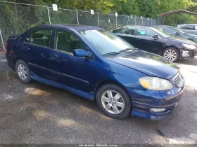 2007 Toyota Corolla
