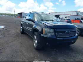 2011 Chevrolet Avalanche 1500