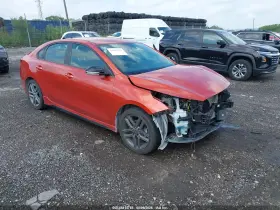 2020 Kia Forte