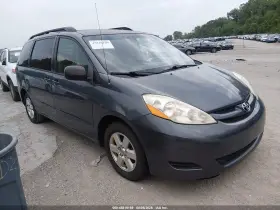 2009 Toyota Sienna
