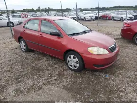 2006 Toyota Corolla