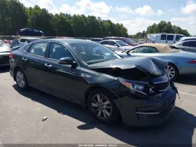 2016 Kia Optima