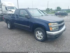 2008 Chevrolet Colorado
