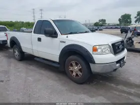 2004 Ford F-150