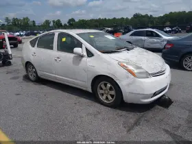 2006 Toyota Prius