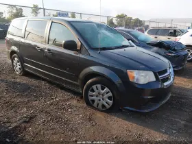 2014 Dodge Grand Caravan