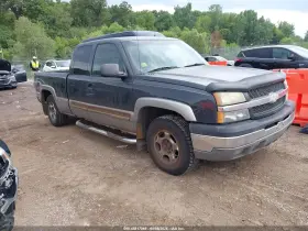 2003 Chevrolet Silverado 1500