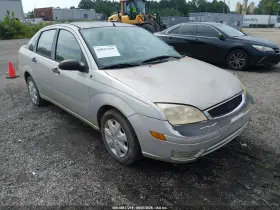 2007 Ford Focus