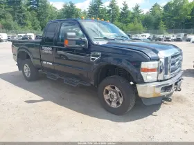 2010 Ford F-250