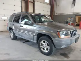 1999 Jeep Grand Cherokee
