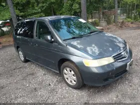 2004 Honda Odyssey