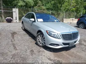 2015 Mercedes-Benz S-Class