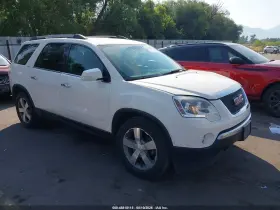 2012 GMC Acadia