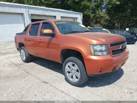 2007 Chevrolet Avalanche
