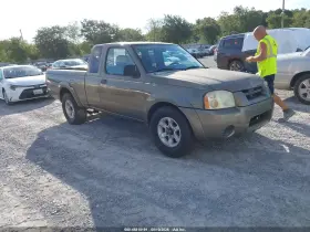 2001 Nissan Frontier