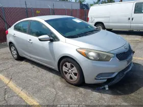 2015 Kia Forte