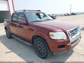 2010 Ford Explorer Sport Trac