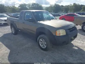 2001 Nissan Frontier