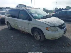 2001 Chrysler Town & Country