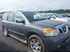 2013 Nissan Armada