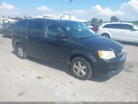 2012 Dodge Grand Caravan
