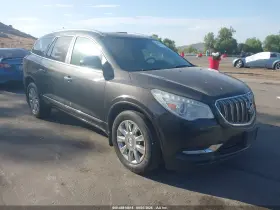 2014 Buick Enclave