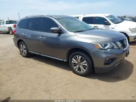 2020 Nissan Pathfinder