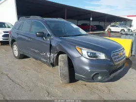 2017 Subaru Outback