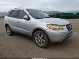 2009 Hyundai Santa Fe