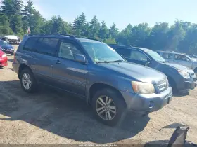 2006 Toyota Highlander Hybrid