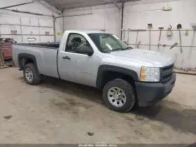 2012 Chevrolet Silverado 1500