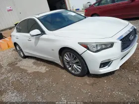 2018 Infiniti Q50