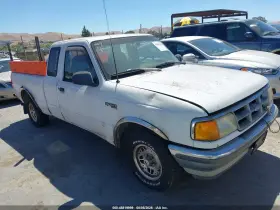 1994 Ford Ranger