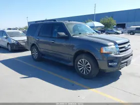 2017 Ford Expedition
