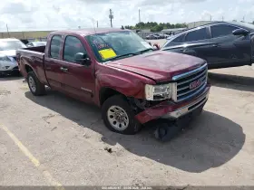 2013 GMC Sierra 1500