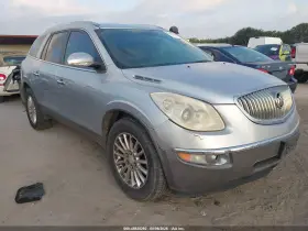 2011 Buick Enclave
