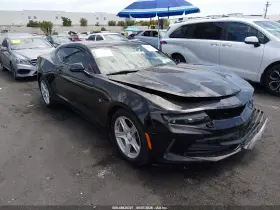 2016 Chevrolet Camaro