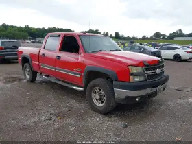 2005 Chevrolet Silverado 2500 HD