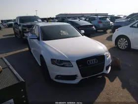 2011 Audi S4