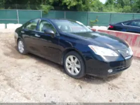 2008 Lexus ES