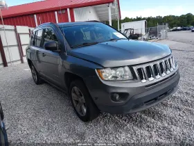 2013 Jeep Compass