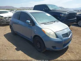 2007 Toyota Yaris