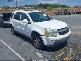 2006 Chevrolet Equinox