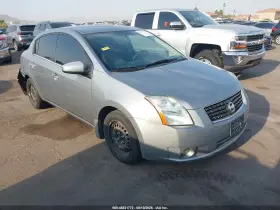 2008 Nissan Sentra