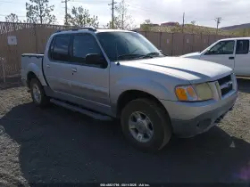 2002 Ford Explorer