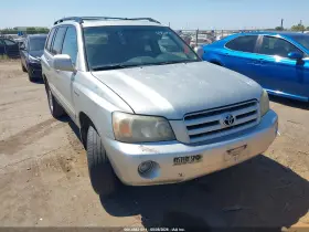 2005 Toyota Highlander