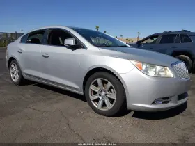 2012 Buick LaCrosse